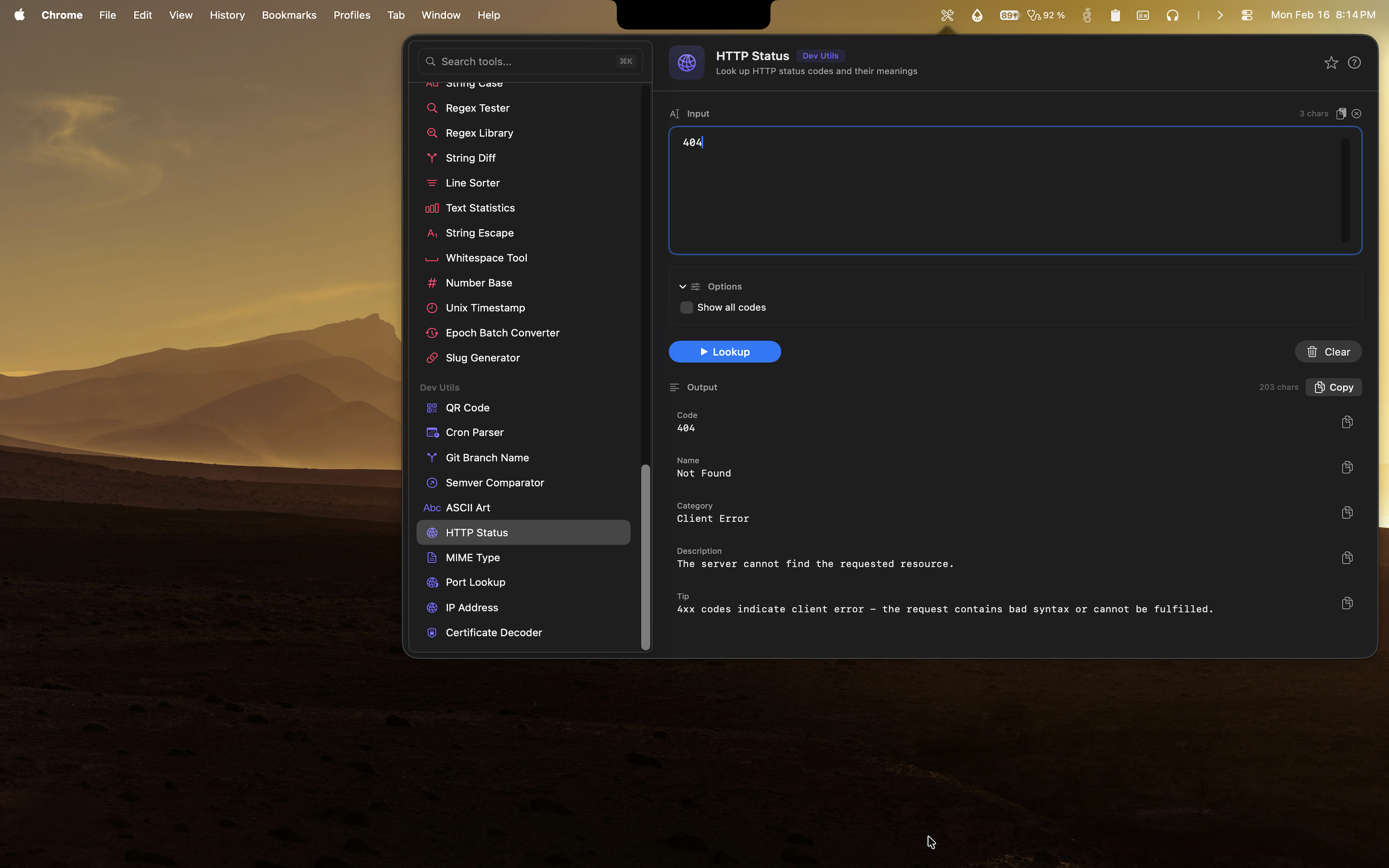 Web Development Feature